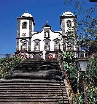 酒店 Quinta Do Monte Estalagem 5*